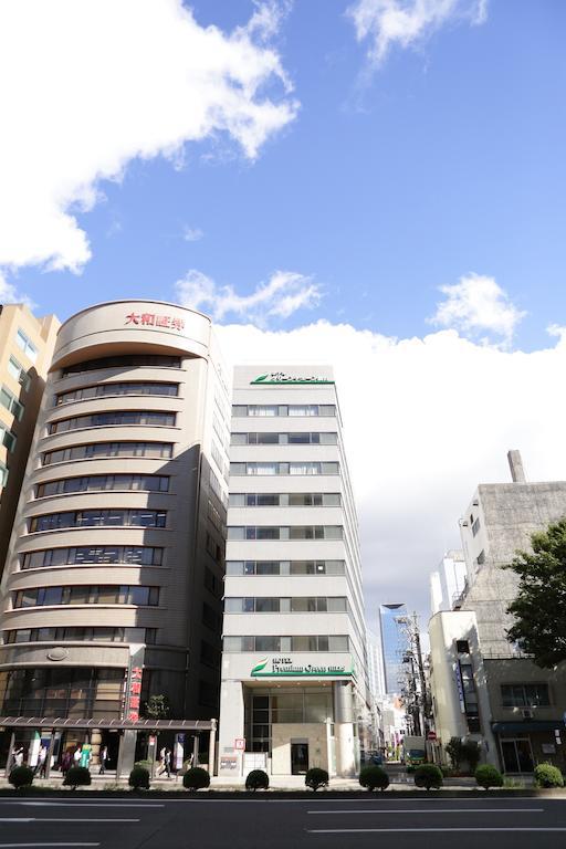 סנדאי Hotel Premium Green Hills מראה חיצוני תמונה