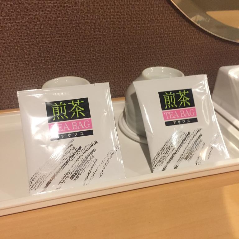 סנדאי Hotel Premium Green Hills מראה חיצוני תמונה