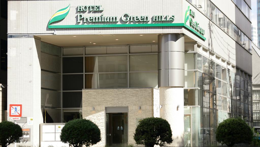 סנדאי Hotel Premium Green Hills מראה חיצוני תמונה