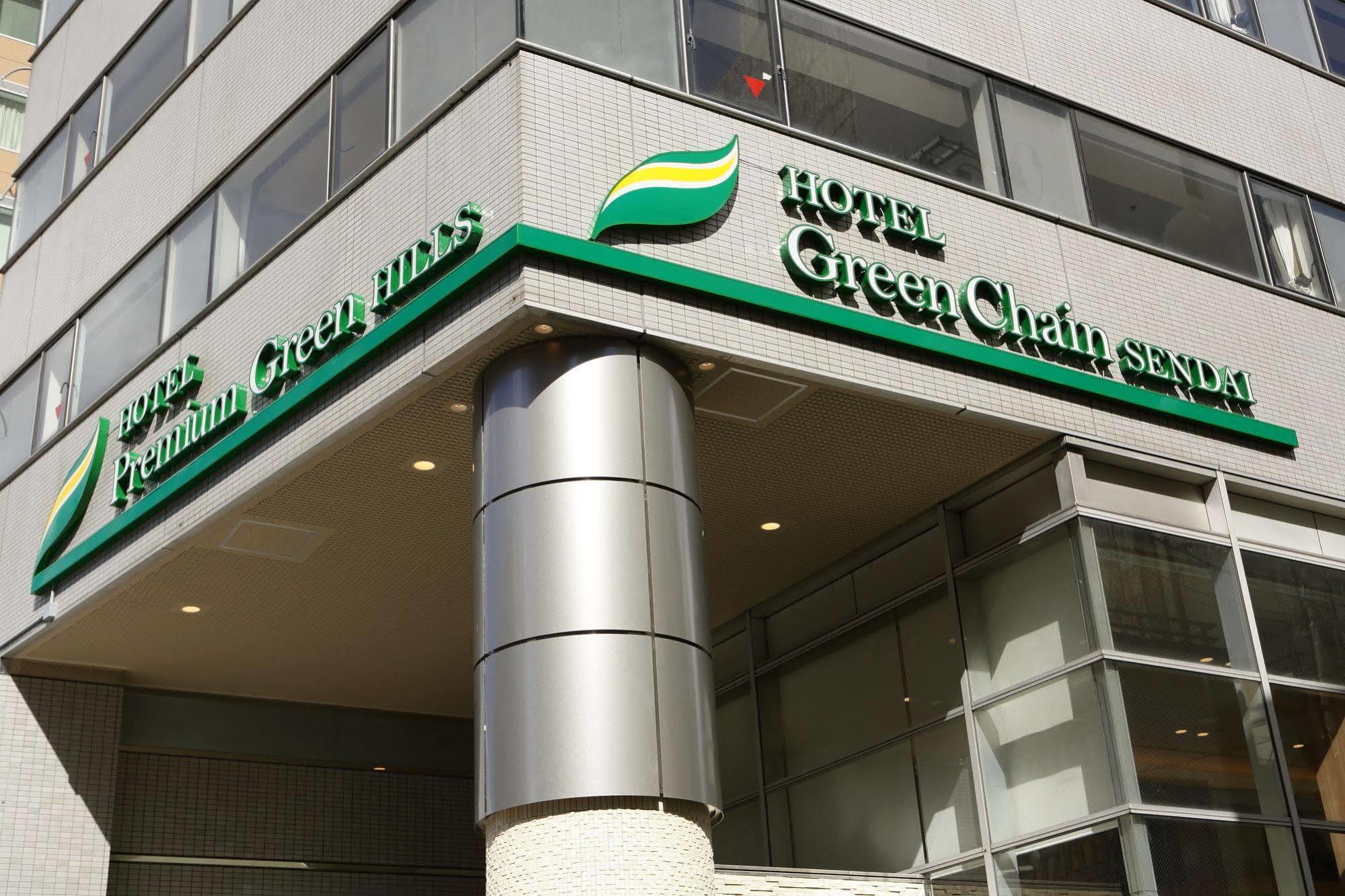 סנדאי Hotel Premium Green Hills מראה חיצוני תמונה
